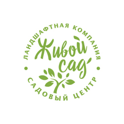 Ландшафтная компания Живой сад